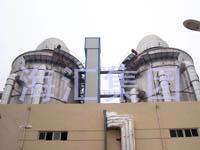 Zhangqiu metallurgical materials Ltd. Shun camp desulfurization project