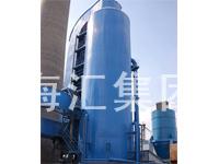 QiangSheng chemical desulfurization wastewater treatment project