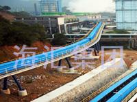 DaoEn Titanium long-distance transport projects