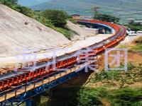 DaoEn Titanium transportation projects
