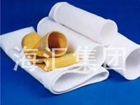 Filter Media of Bag Deduster