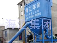 Heng Shan Building Materials Co., Ltd. Laiwu removal project