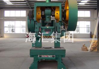Punch Press 125T