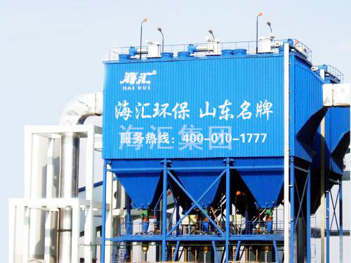 Zhangqiu metallurgical materials Ltd. Shun camp dust Project
