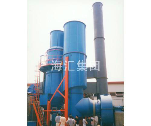 ABBA Chemical Group desulphurization project