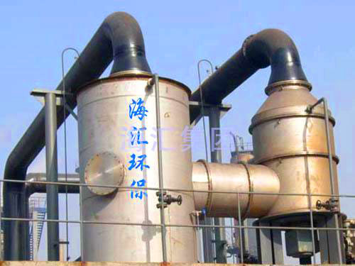 Ruoqiang Jiu San heating company desulfurization project