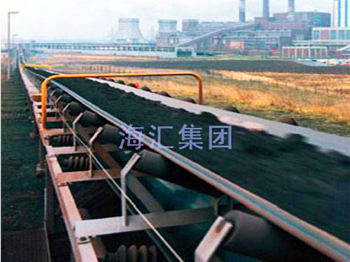 Qingdao transportation project that is made Longshan Power Plant