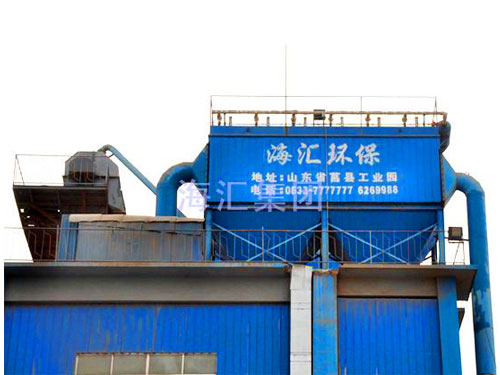 Danzhou, Hainan Province Cement Co. mill dust Jinling project