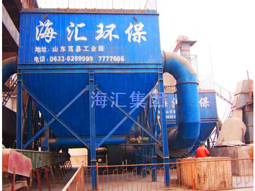 United Cement Dust Project