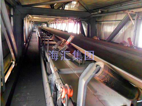 Rizhao Steel Holding Group Co., Ltd. transport projects