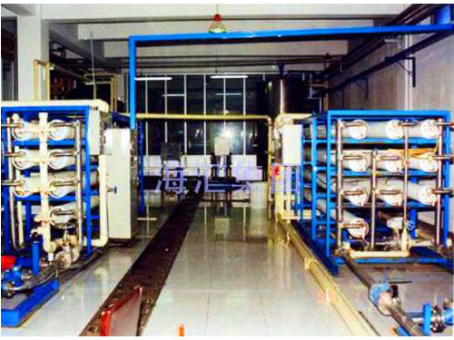 Laiwu Steel industrial water treatment projects