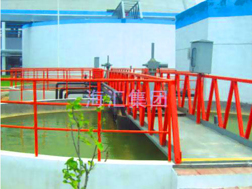 The Citric company desulfurization wastewater treatment system