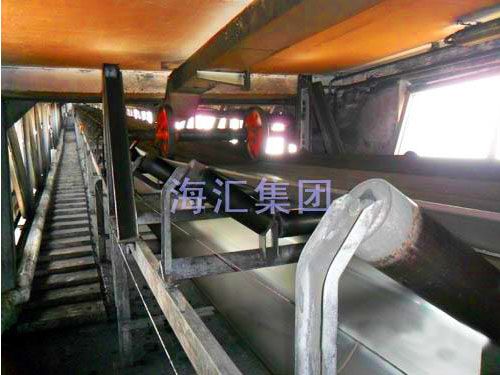 Haoyu energy transport projects