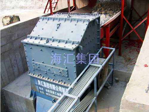 Ruby Chemical Co., Ltd. Laiwu crushing mill project