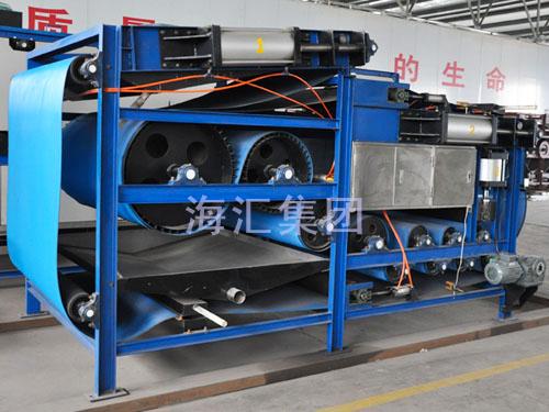 Belt Filter Press