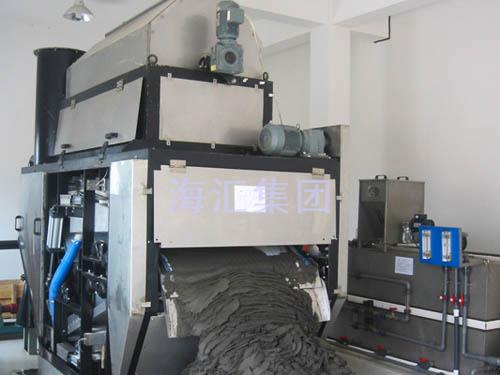 Belt Filter Press