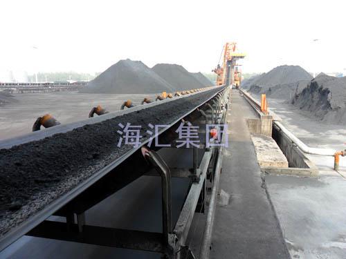 Belt Conveyor