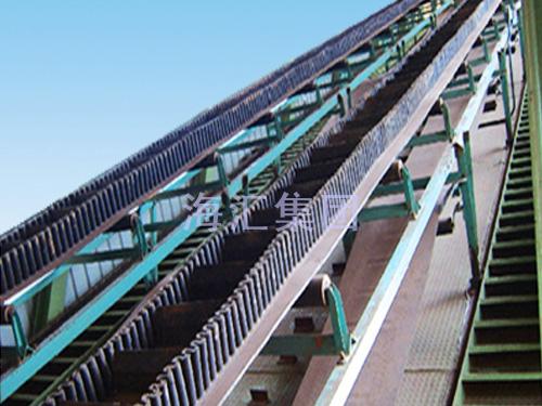 Large Dip Angle Belt Conveyor