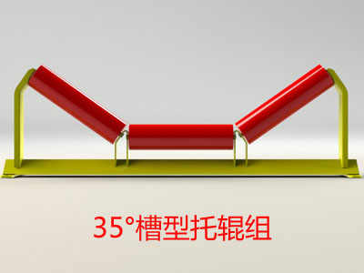 35 �� trough idlers