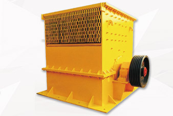 Hammer Crusher